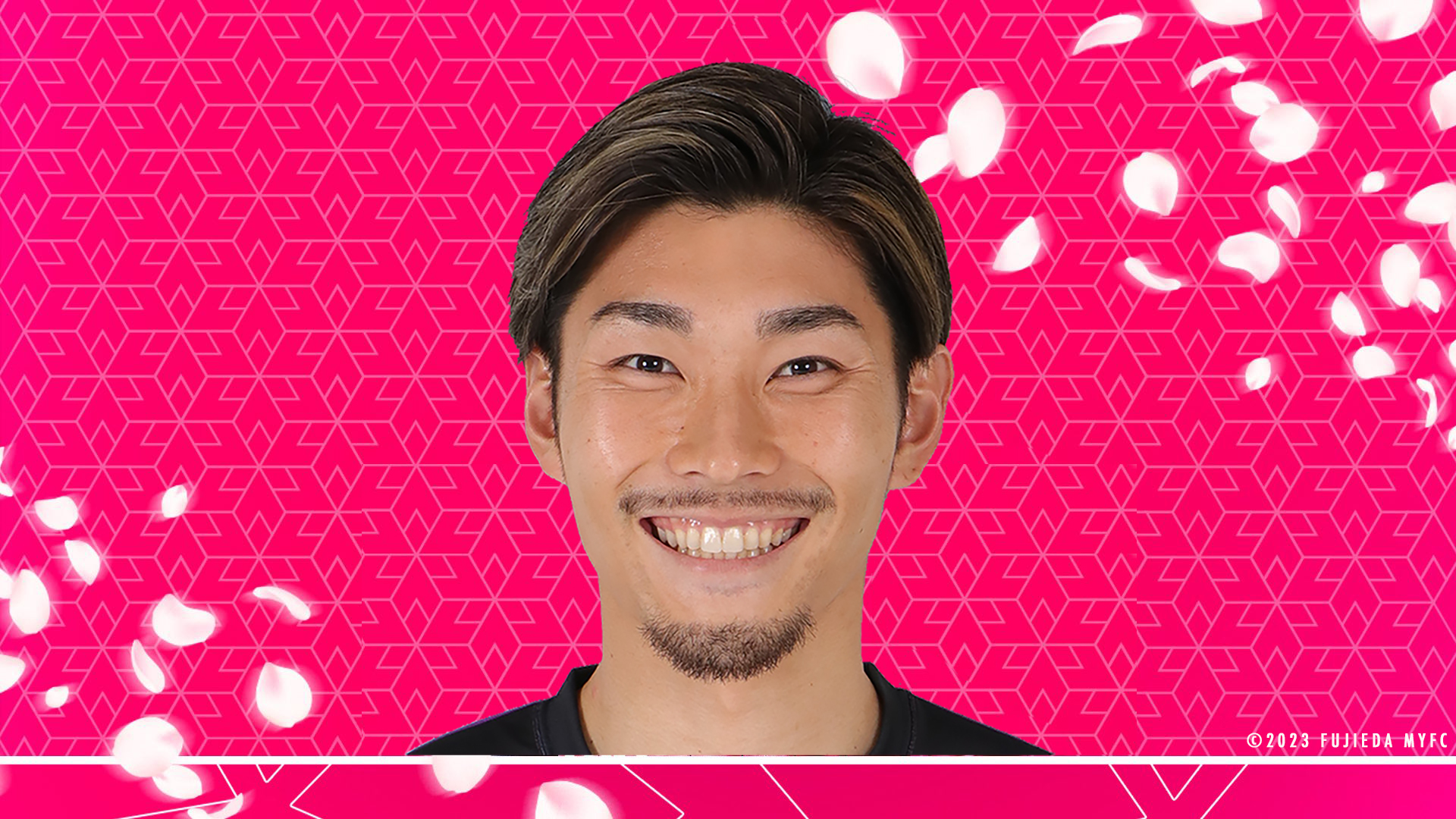 渡邉 りょう選手 藤枝MYFCより完全移籍加入について | セレッソ